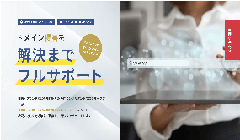 documents03